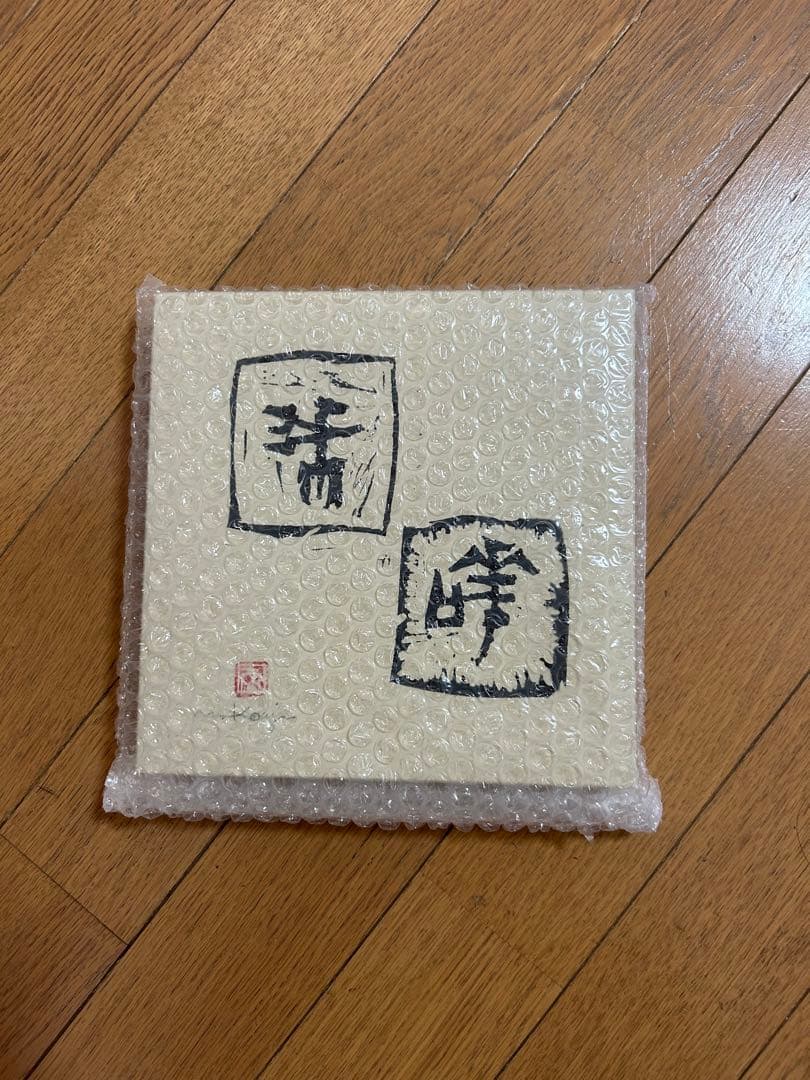 DETERMINATIONS 7inch BOX SET 新品未開封 Drum & Bass Records | Reggae, Ska, RockSteady, Roots, Dancehall