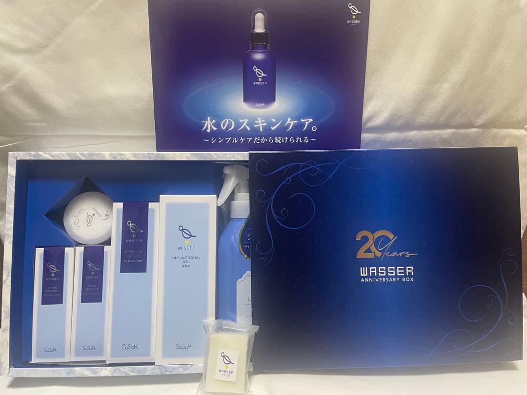 WASSER アニバーサリー ボックス 楽天市場】マルチクリアボックス （16L） 2個セット ニトリ メーカー