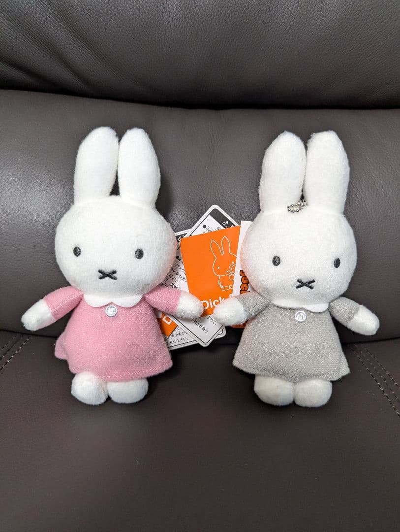 ミッフィー マスコット グレー ピンク 当店オリジナル】 ミッフィー マスコットキーチェーン ピンク