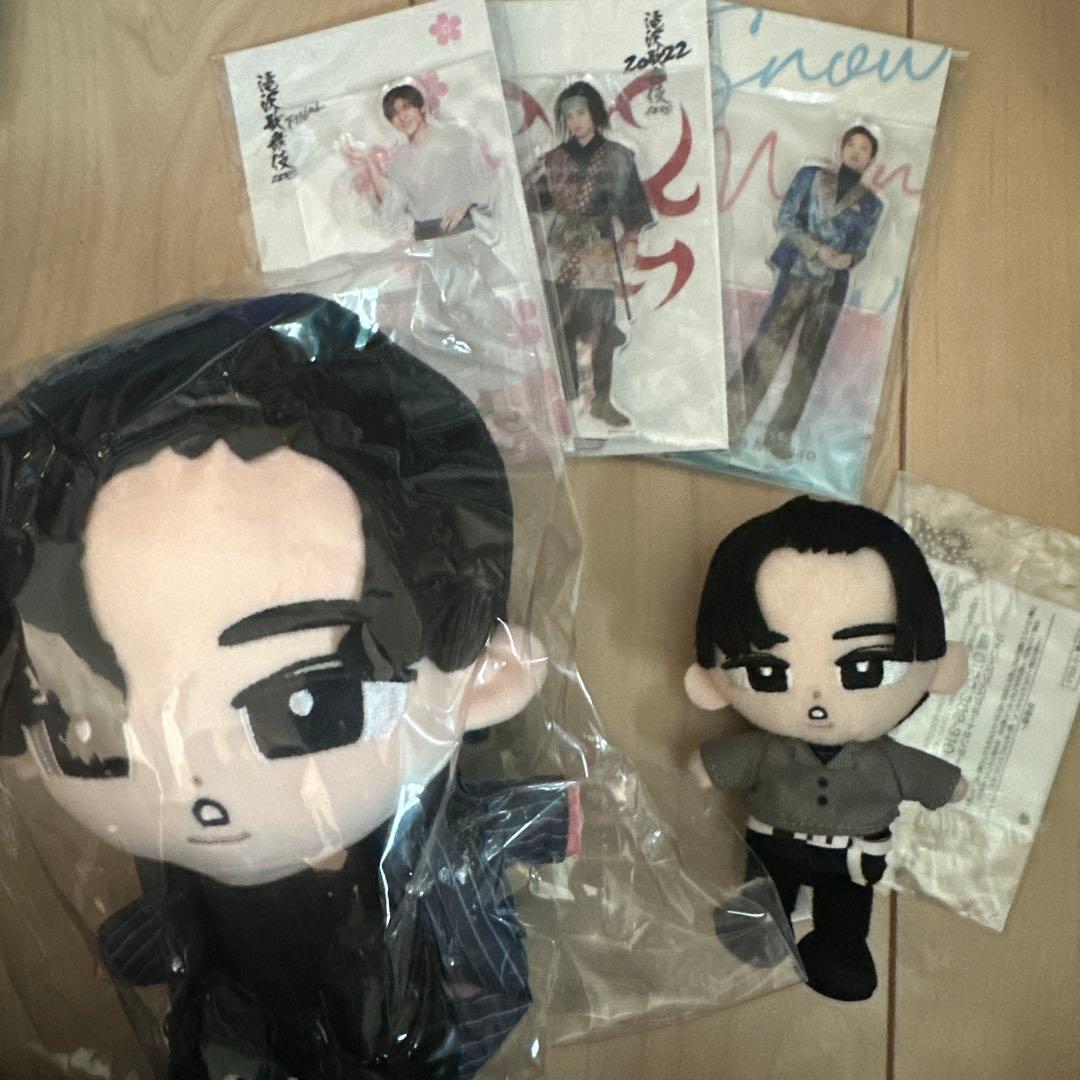 y*-様 Man 目黒蓮　アクスタ　ぬいぐるみ y*-様 SnowMan 目黒蓮 アクスタ ぬいぐるみ 在庫 処分 セール