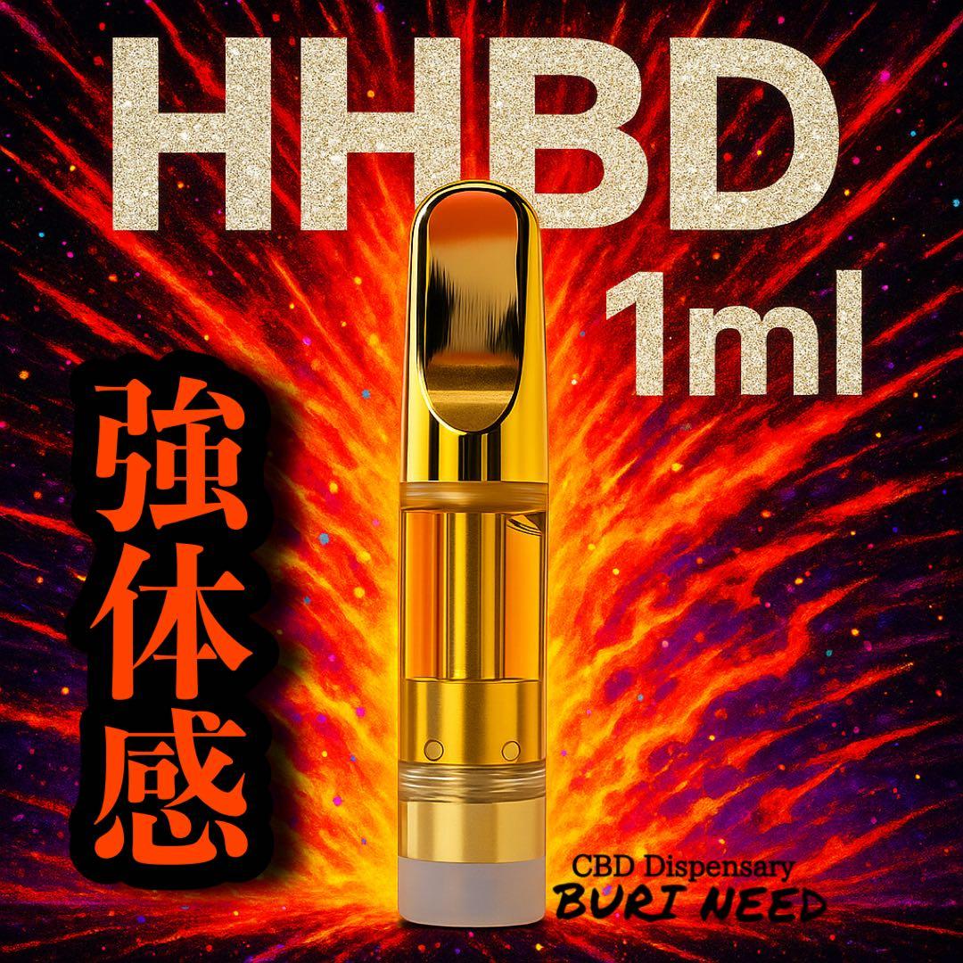 HHBDリキッド1ml# CBD CBN CBP H4CBH CPX ●25 Amazon | 【TSC】 オリジナルリキッド 超高濃度 H4CBH HHBD 1ml 玄人様