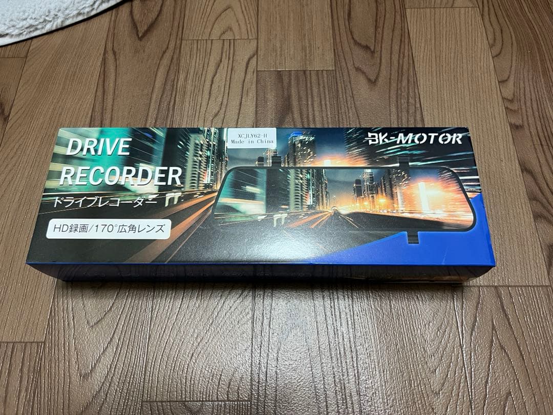 ミラー型ドラレコ　BK-MOTOR DRIVE RECORDER AD-886 楽天市場】【ポイント2倍】 BK-MOTOR AD-886 10インチ ルームミラー型