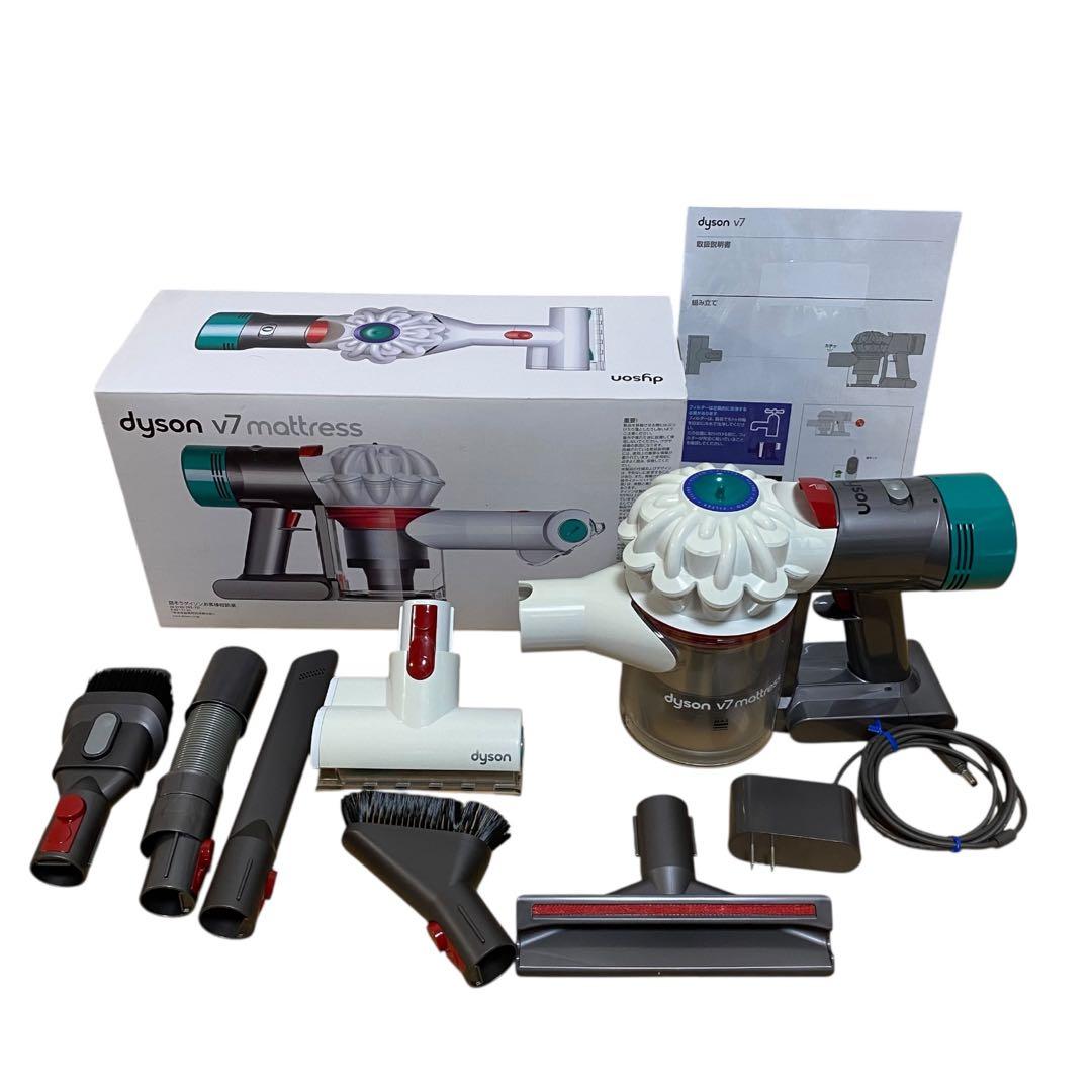 《美品》Dyson V7 Mattress HH11COM ハンディクリーナー