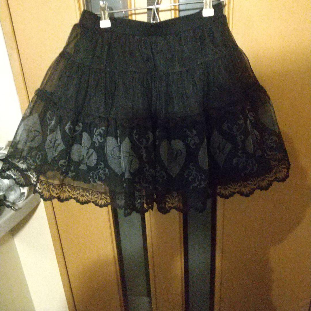 putomayo★トランプオーバースカート付きブラックSK Dark racy Floraジャンパースカート – BABY, THE STARS SHINE BRIGHT