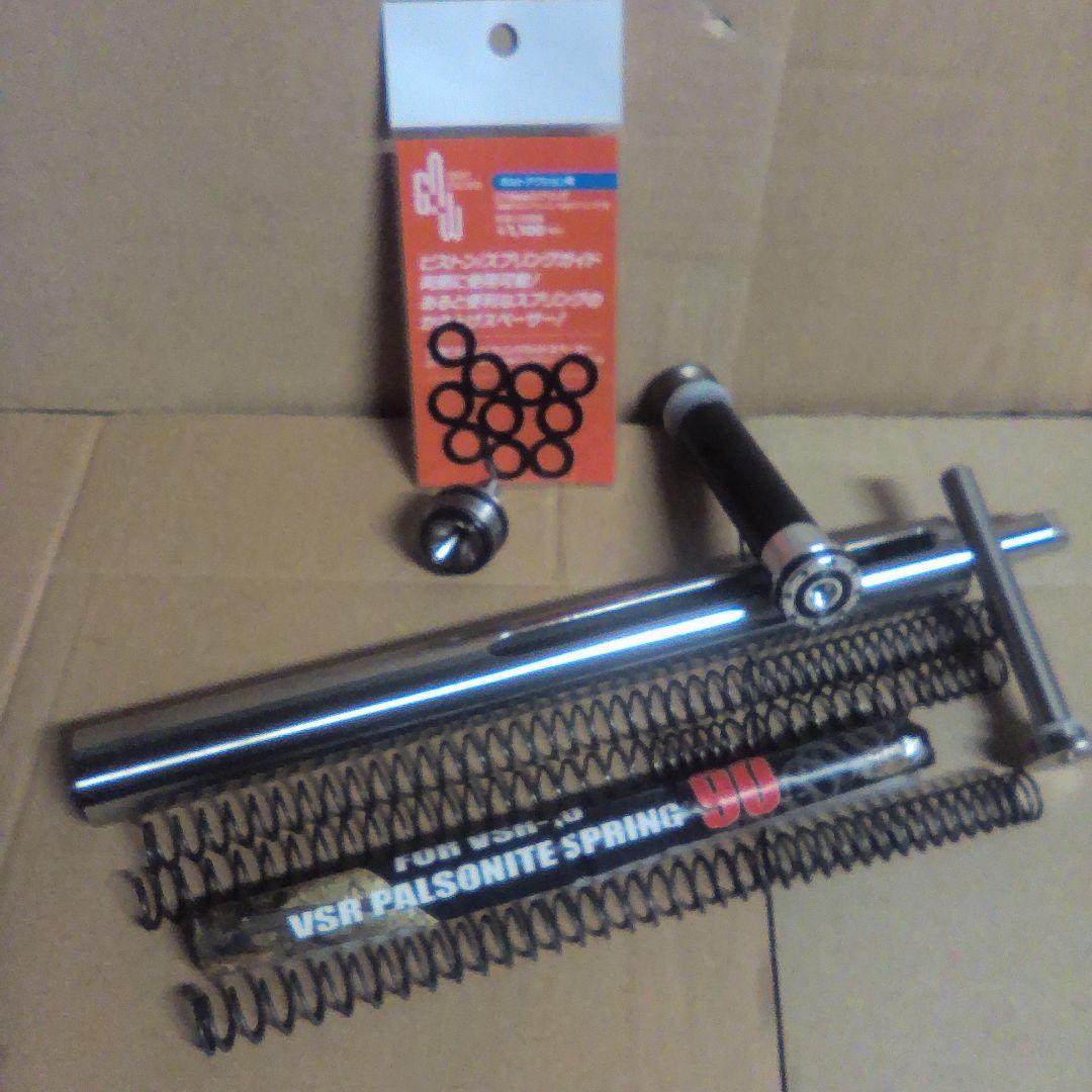 ヤマト yamamotoyama Yamato 2220 | Project Stardust Wiki | Fandom