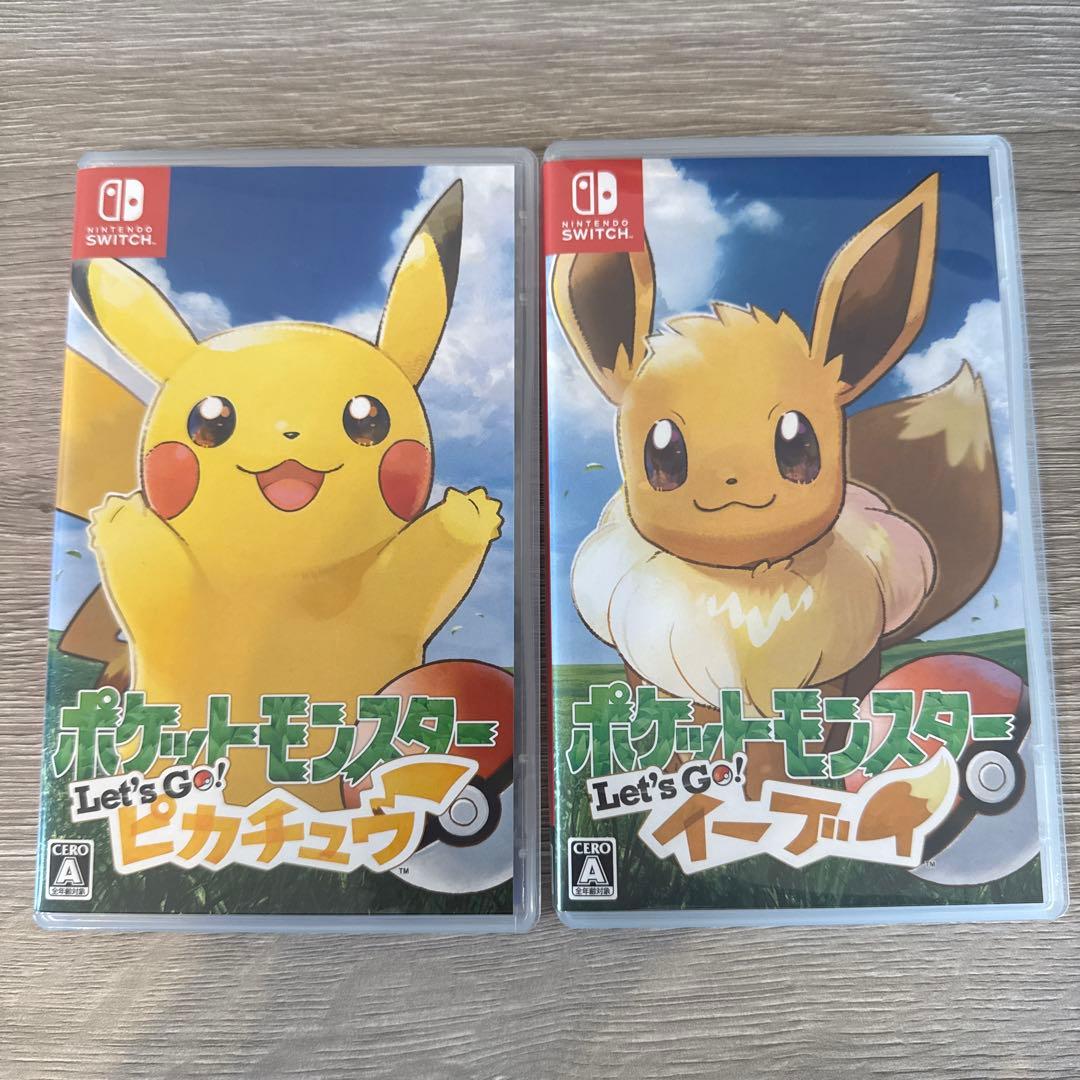 ポケットモンスター　レッツゴーピカチュウ　レッツゴーイーブイ　ピカブイ ポケットモンスター レッツゴー！ピカチュウ レッツゴー！イーブイ