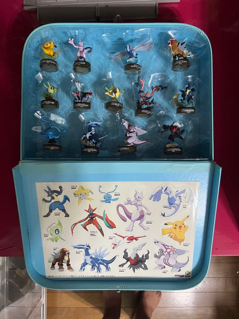 ポケモン フィギュア 15体セット ケース付き 全15種セット〕バンダイ ポケモンキッズ ロイと旅の仲間たち編 15種15
