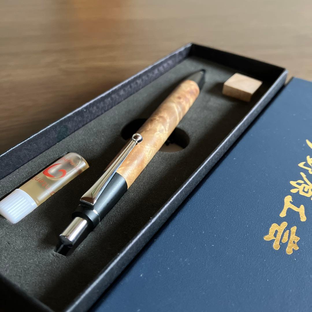 野原工芸 楓瘤 スタンダードボールペン - メルカリ