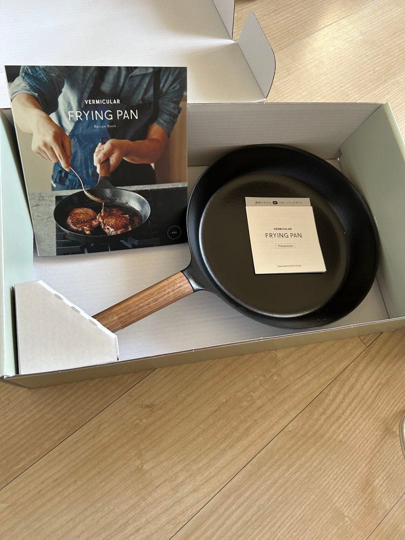 新品未使用　バーミキュラ フライパン 26cm 浅型　ウォールナット　蓋無し フライパン 26cm[ウォールナット］ | バーミキュラ公式オンライン