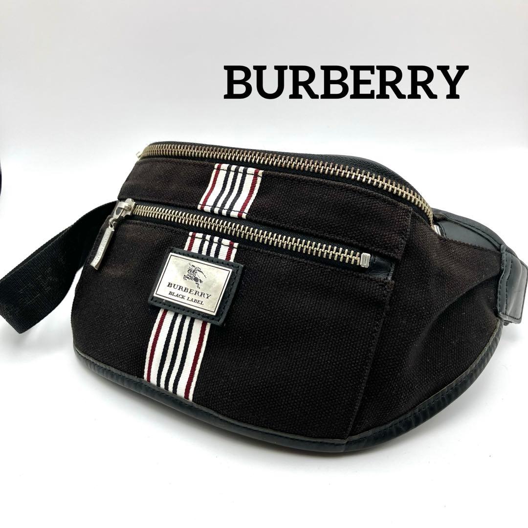 【良品】バーバリー　ブラックレーベル　ウエストポーチ　ボディバッグ　黒 BURBERRY BLACK LABEL ウエストバッグ ボディバッグ メンズ バーバリー