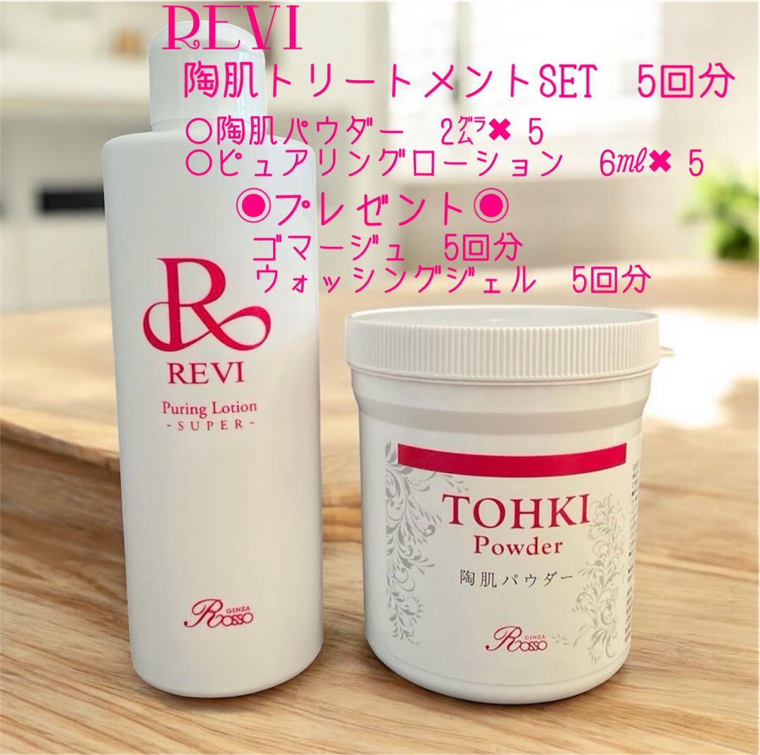 ririka♡です¨̮ )/ りりか】TBSラジオ「えんがわ」に生出演決定！ | VAZ