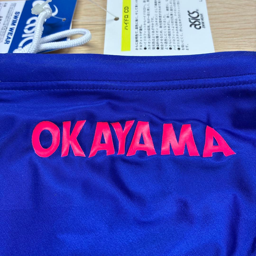 A*i様 新品 ASICS 競泳水着 AMA135 ハイドロCD サイズM ブル - メルカリ