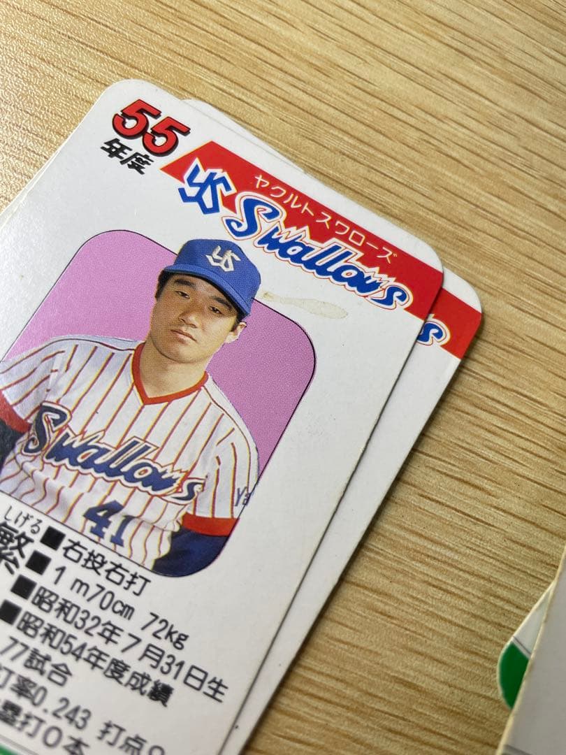 タカラ プロ野球カード 昭和55年度版 ヤクルトスワローズ - メルカリ