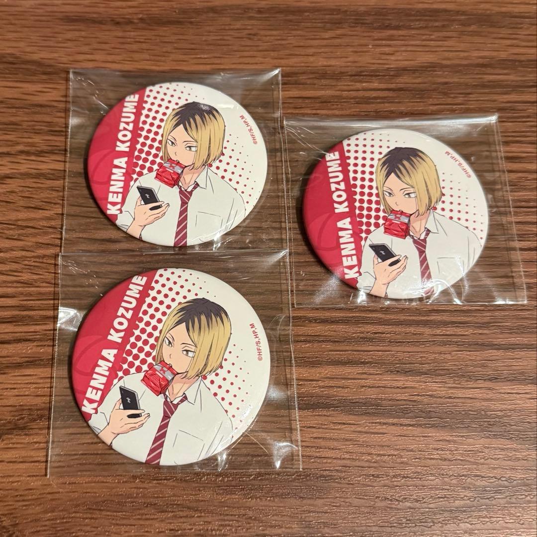 ハイキュー 孤爪研磨 昼休憩 缶バッジ - メルカリ