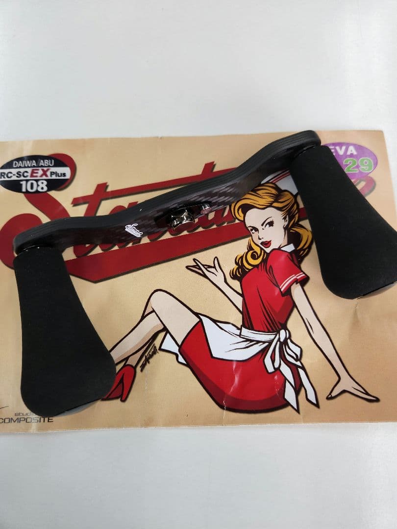 スタジオコンポジットハンドル　ダイワ用 スタジオコンポジット】ダイワ用 NEW カーボンシングルハンドル RC-SS
