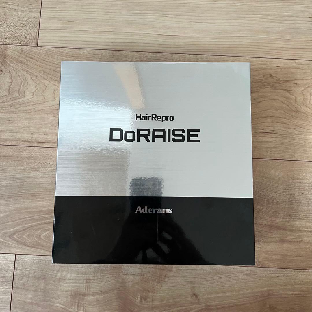 Aderans ヘアリプロ ドゥライズ RED 32002645 ハイブリット美容デンキブラシ HairRepro DoRAISE