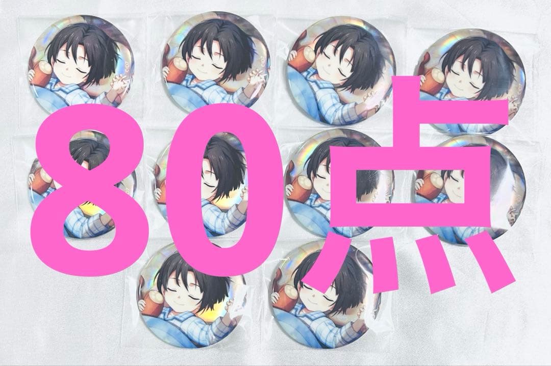 【最安値】アイナナ 一織 和泉一織 アイバム ベビコミュ 缶バッジ 新品 80点 アイドリッシュセブン ベビコミュ マスコットフィギュア 和泉一織