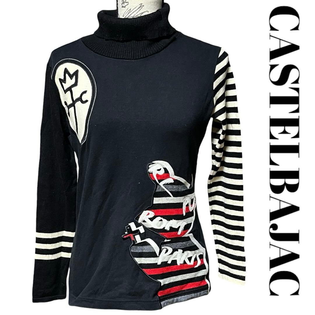 CASTELBAJAC カステルバジャック　セーター　長袖　熊　ベアー　アシメ CASTELBAJAC（カステルバジャック） カステルバジャック・24 秋冬 AW