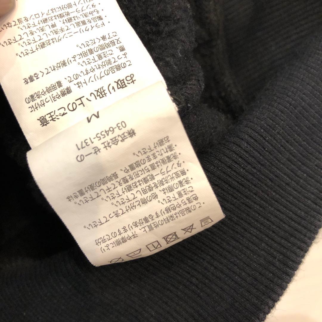 名作 fr2 smoking kills パーカー ブラック 骸骨 スカル 黒 - メルカリ