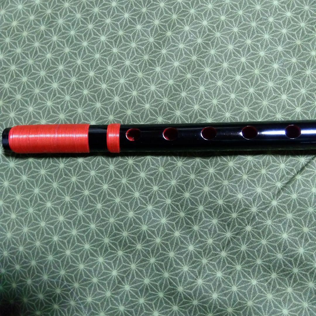 マルヨシ様専用‼️篠笛 黒と赤 7穴 漆塗り 笛袋付