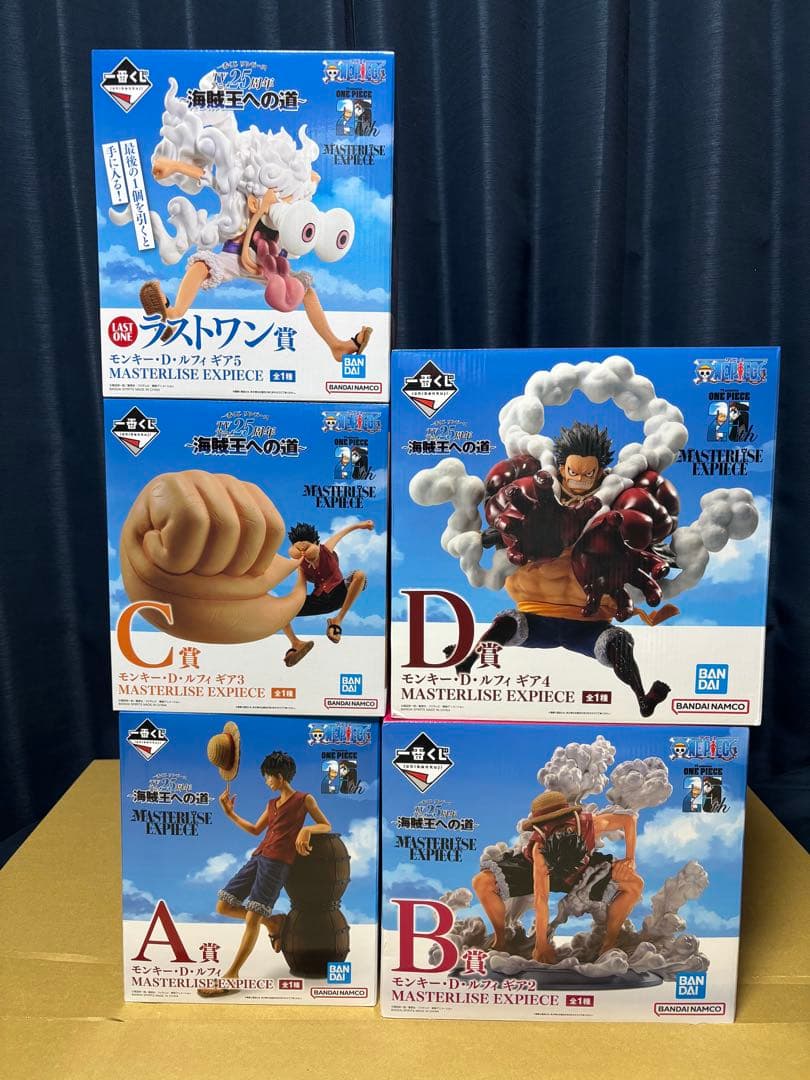 一番くじ ワンピース ～海賊王への道～　ルフィ フィギュア 5種セット ONE PIECE ラストワン賞 海賊王への道 モンキー・D・ルフィ ギア5 一番