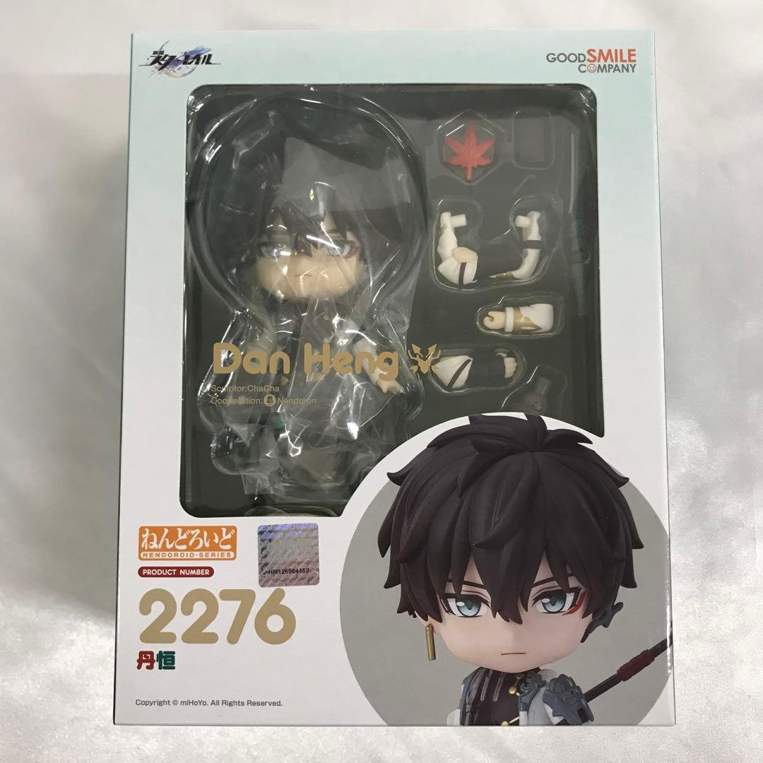 ねんどろいど 丹恒 「崩壊：スターレイル」 ねんどろいど 丹恒