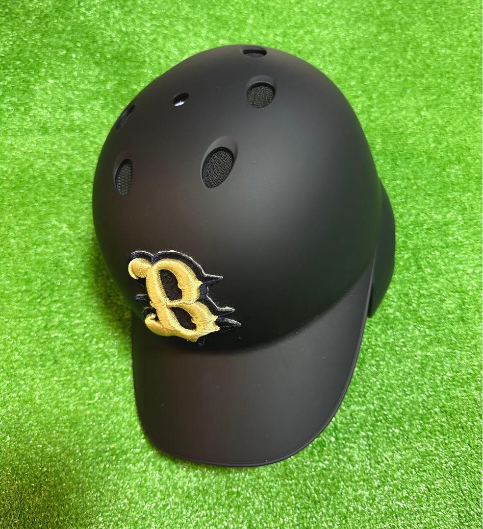 オリックス•バファローズ プロ仕様ヘルメット - メルカリ
