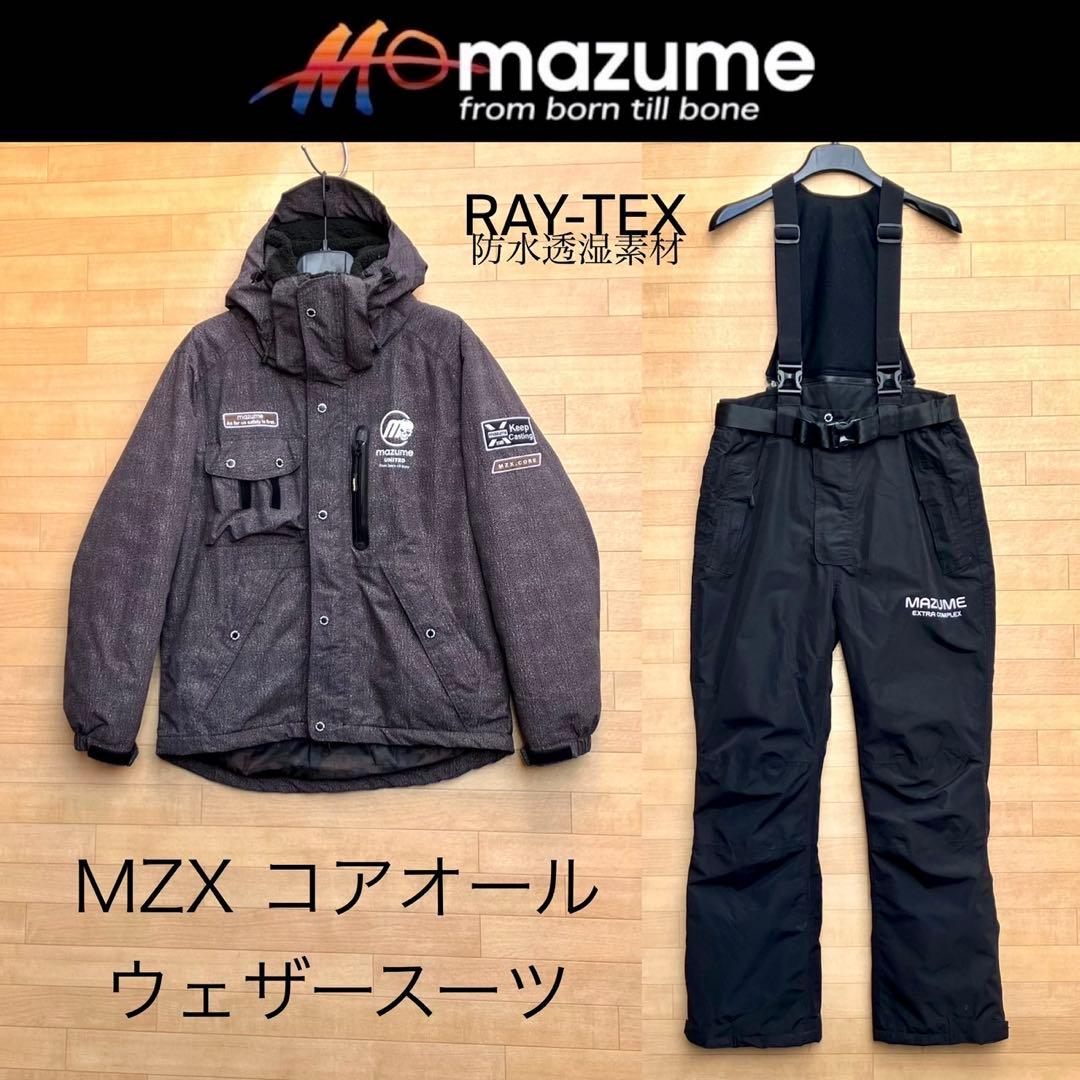 マズメ MZX コアオールウェザースーツ フィッシングスーツ ウォームスーツ Amazon | mazume CORE ALL WEATHER SUIT MZFW-735-04 ブラック 3L