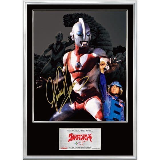 ウルトラヒーローメモリアル ウルトラマンパワード ケイン・コスギ 直筆サイン ウルトラヒーローメモリアル ウルトラマンパワード ケイン・コスギ