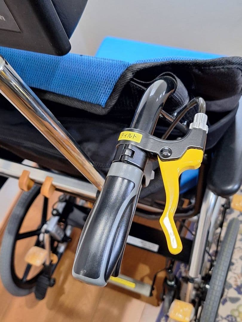 松永 マイチルト-グラン3D MH-GRL-SE　《美品》