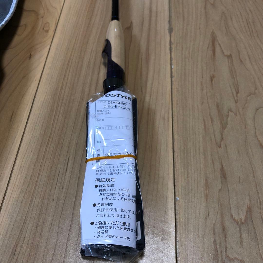 ディスタイル ディハイロ フィネスシューティング 62UL-S