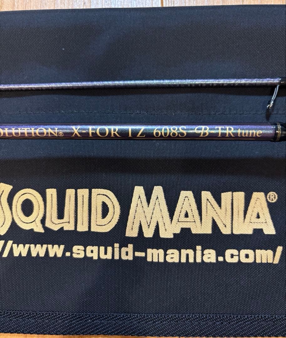 ティップラン用 ZERO-G EVOLUTION X-FOR TZ-608S ZERO-G EVOLUTION X-FOR TZ 608S B-TR tune 『1st model』 - エギング