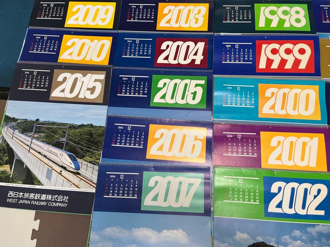 国鉄 カレンダー 33部セット 昭和 レトロ 鉄道 コレクション JR