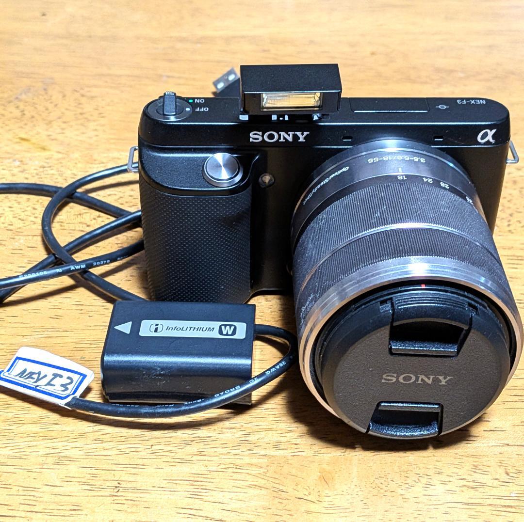 SONY α NEX-F3＋ E 18-55mm F3.5-5.6 OSS