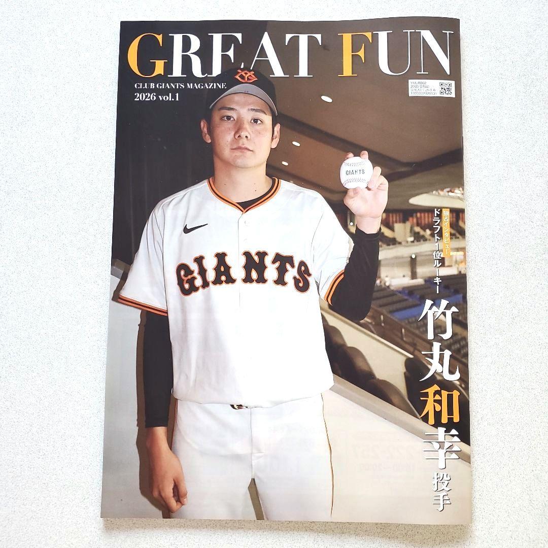 読売ジャイアンツ】 2026 CLUB GIANTS 入会記念品 5点セット - メルカリ