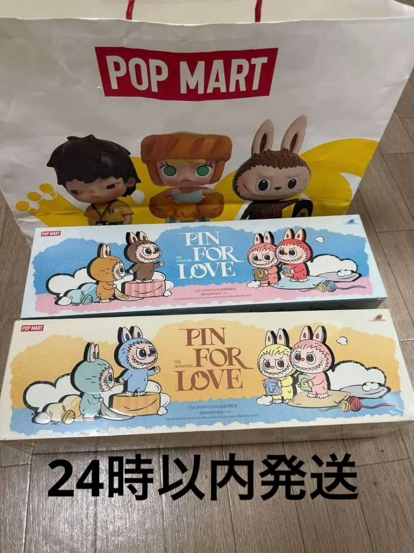 POP MART PIN FOR LOVE ぬいぐるみ2個セット 💘集めるほど楽しい💘 Pop Mart Labubu The Monsters Pin For Love