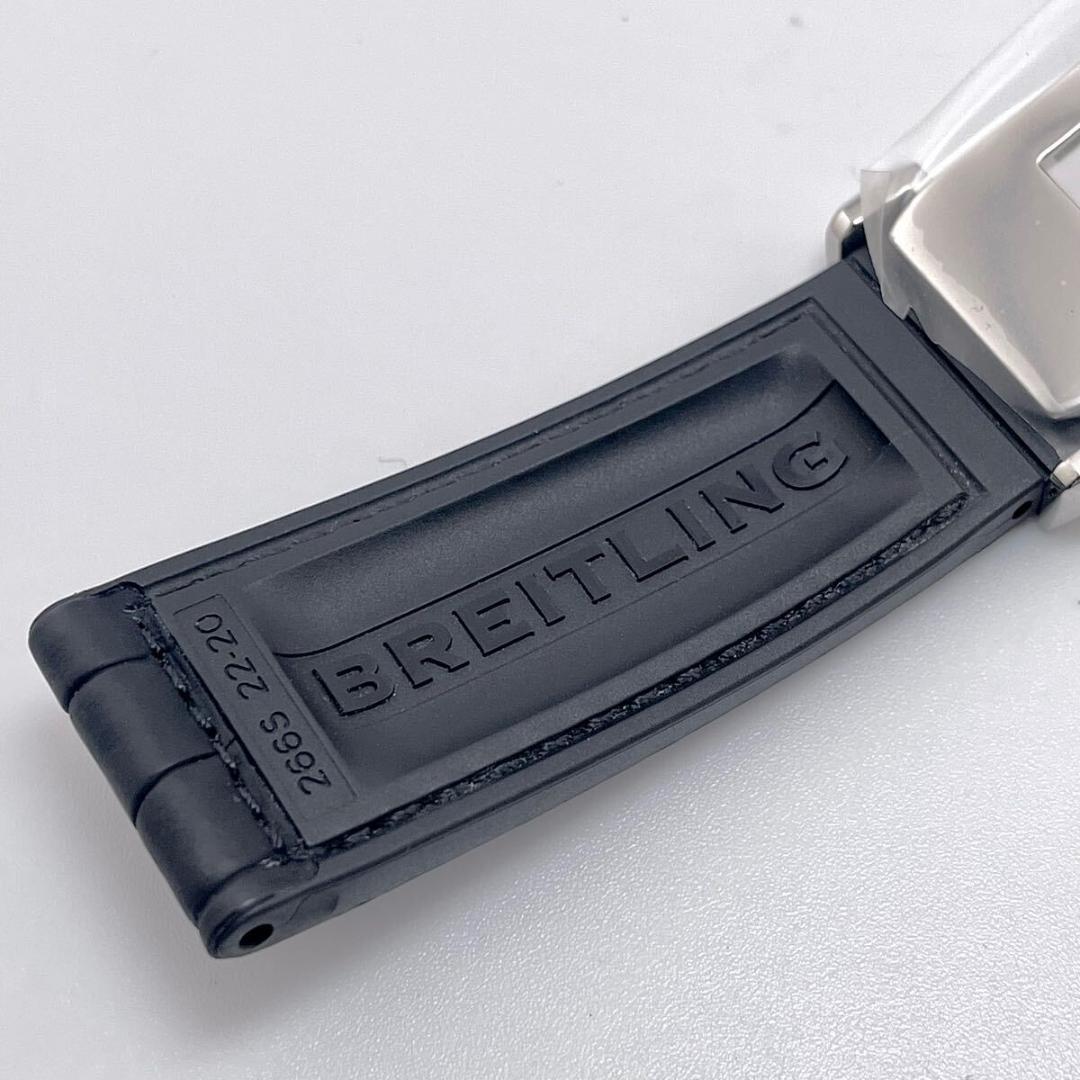 激レア】ブライトリング クロコラバー ベルト Dバックル 22-20 黒 鏡面