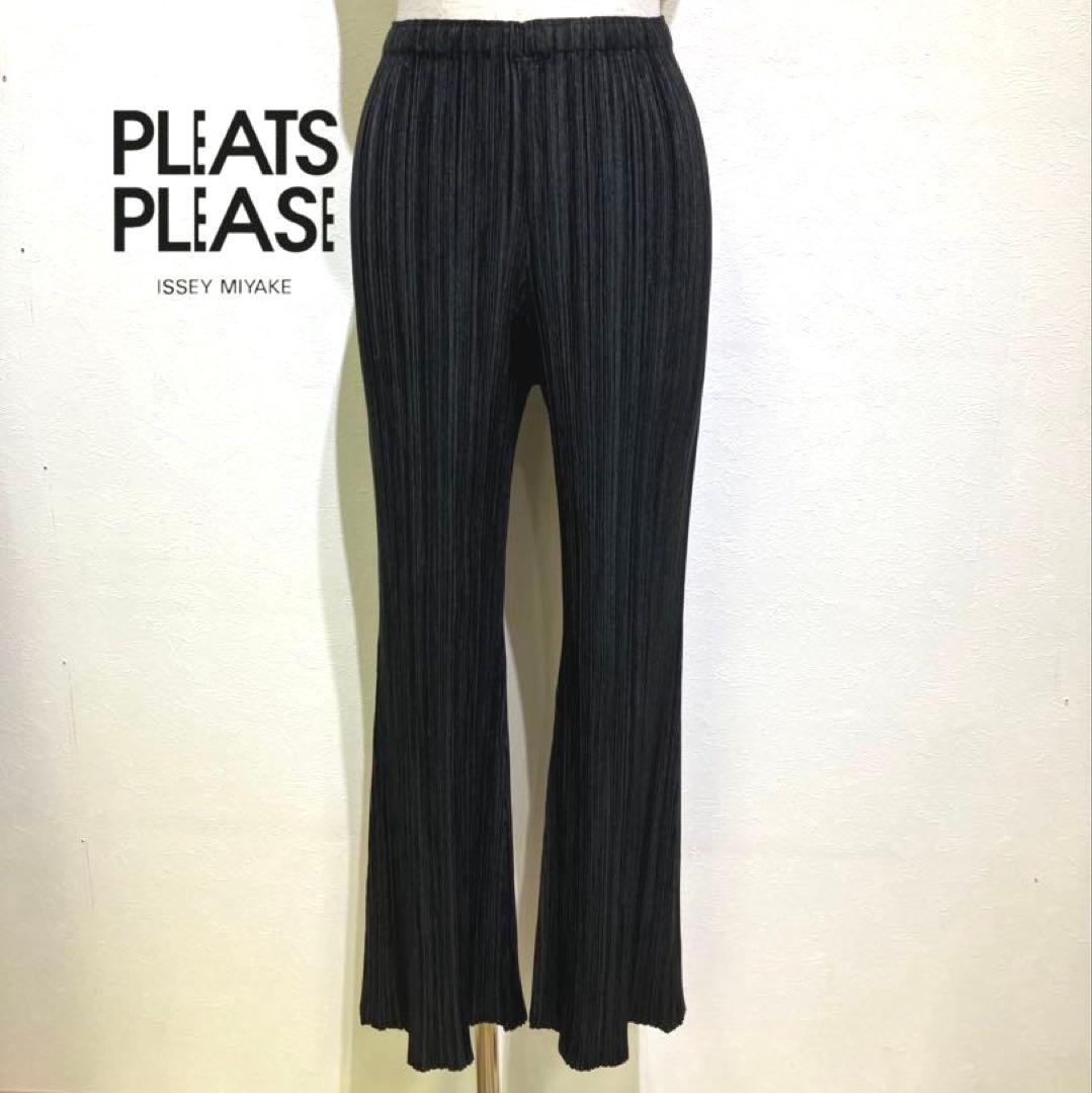 ⭐︎美品⭐︎PLEATS PLEASE イッセイミヤケ　プリーツパンツ ISSEY MIYAKE イッセイミヤケ PLEATS PLEASE プリーツパンツ サイズ 3