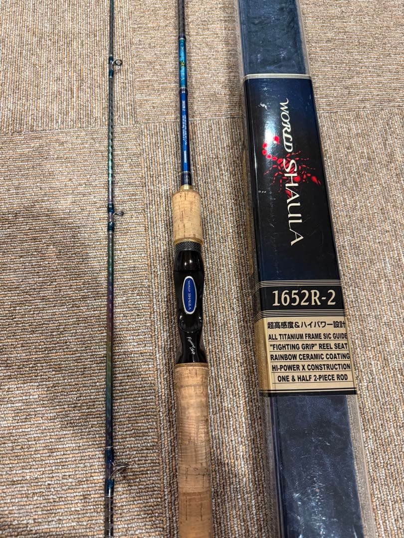 シマノ　ワールドシャウラ　1652R-2 シマノ(SHIMANO) ワールドシャウラ1652R-2 廃盤 ワールドシャウラ