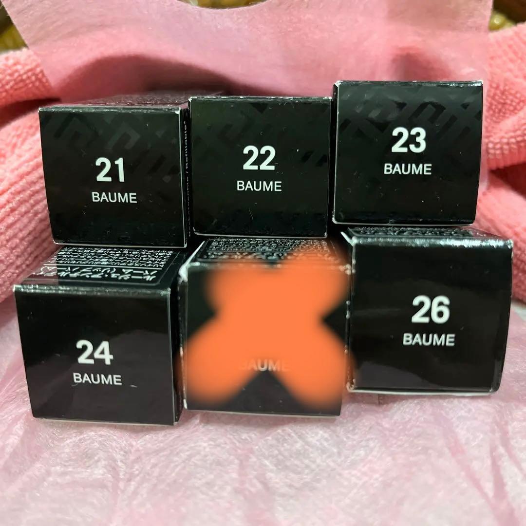 リップバーム　21.22.23.24.26. ジバンシィ ジバンシイ / ルージュ・アンテルディ・バーム No.26 ローズウッド