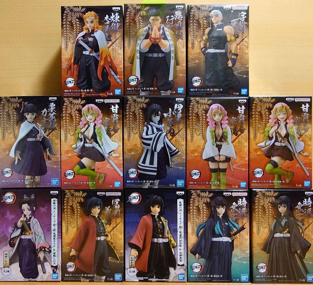 鬼滅の刃 絆ノ装 13体セット 柱 楽天市場】【新品】鬼滅の刃 柱9体セット コンプリートセット -絆ノ装
