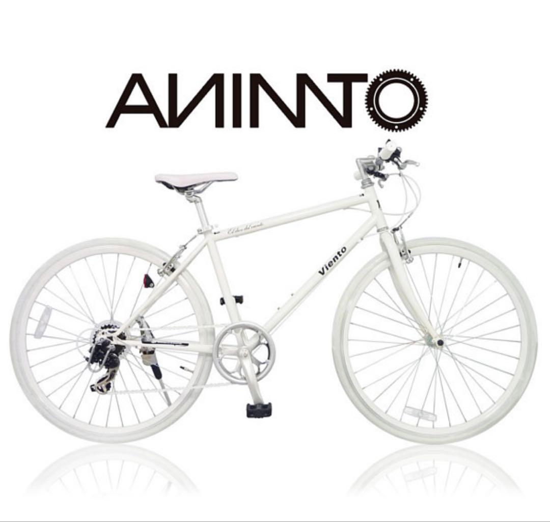 美品　ANINTO Vigento クロスバイク ホワイト　大阪市内　引取り限定 ANIMATO（アニマート） 【ANIMATOアニマート】 クロスバイク VIENTO