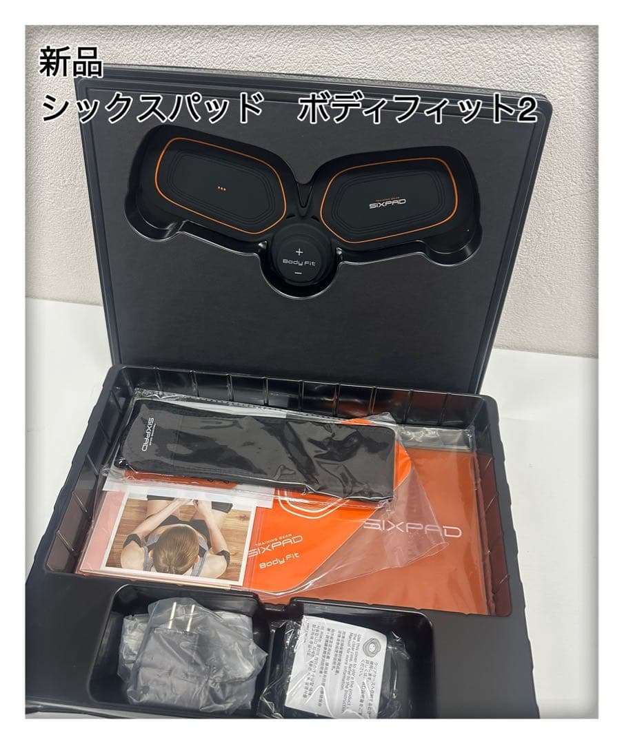 ◆新品まとめ割対応します◆シックスパッドボディフィット2 Amazon.co.jp: MTG SIXPAD シックスパッド ボディフィット2(Body Fit 2