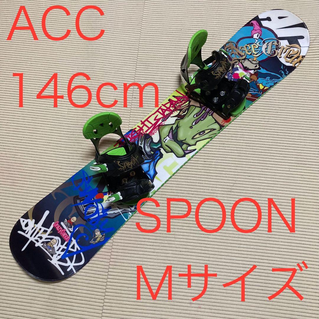 美品　ACC　CANON キャノン 146cm　SPOON スプーン Mサイズ 美品 ACC CANON キャノン 146cm SPOON スプーン Mサイズ 【公式通販】