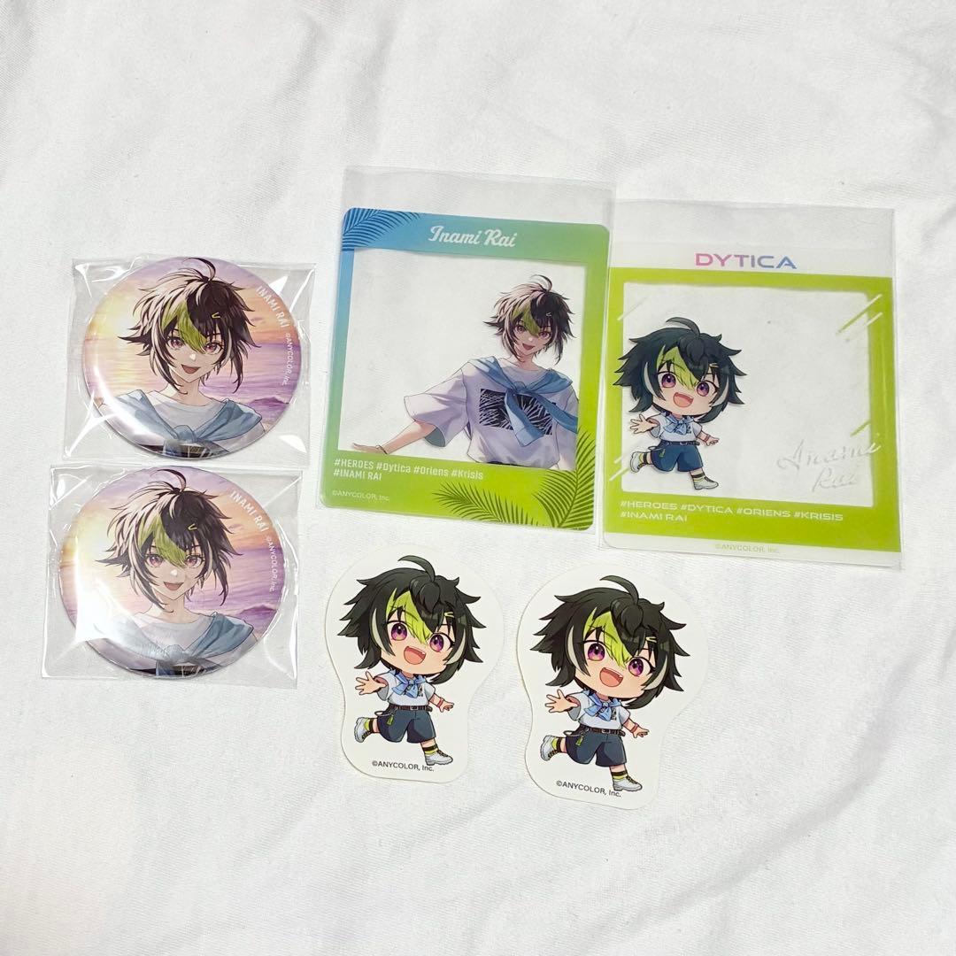 にじさんじ 海の家 くじ ステッカー 缶バッジ 伊波ライ クリアカード