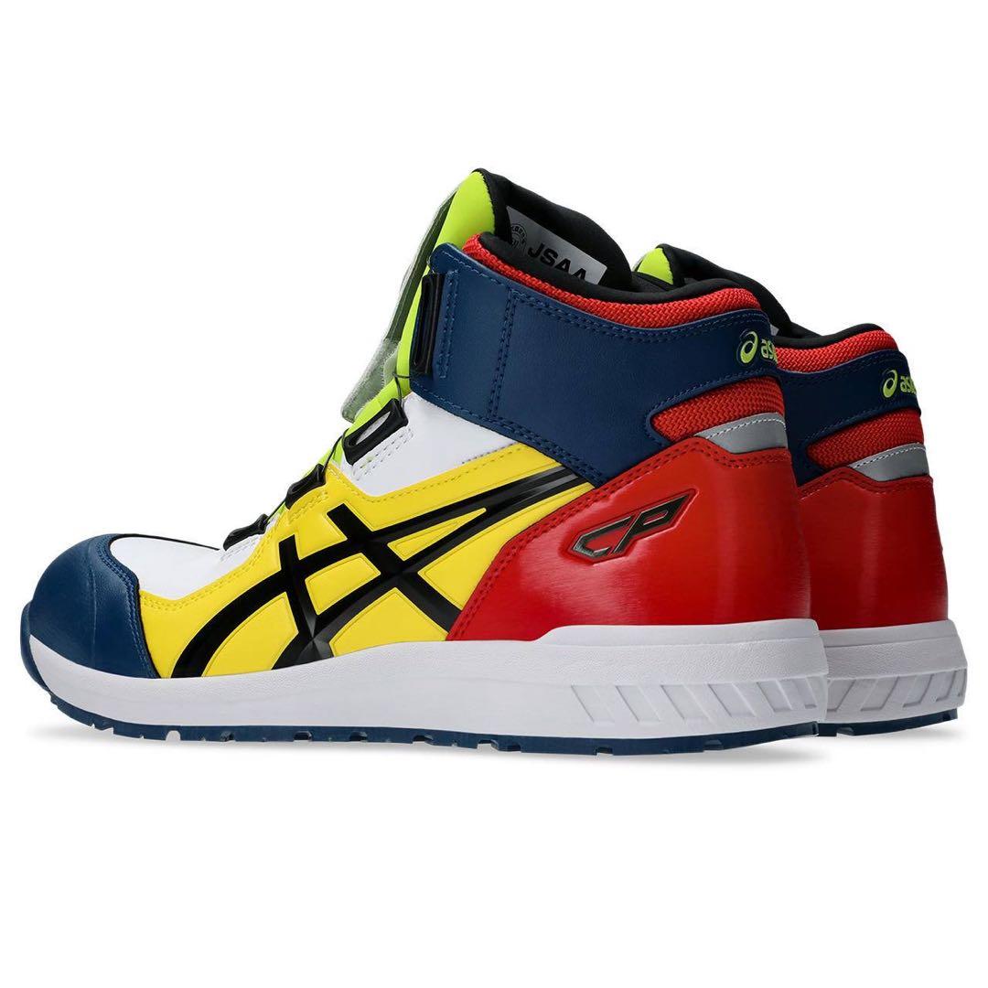 26.5cm アシックス安全靴 限定カラーCP304 BOA®LC