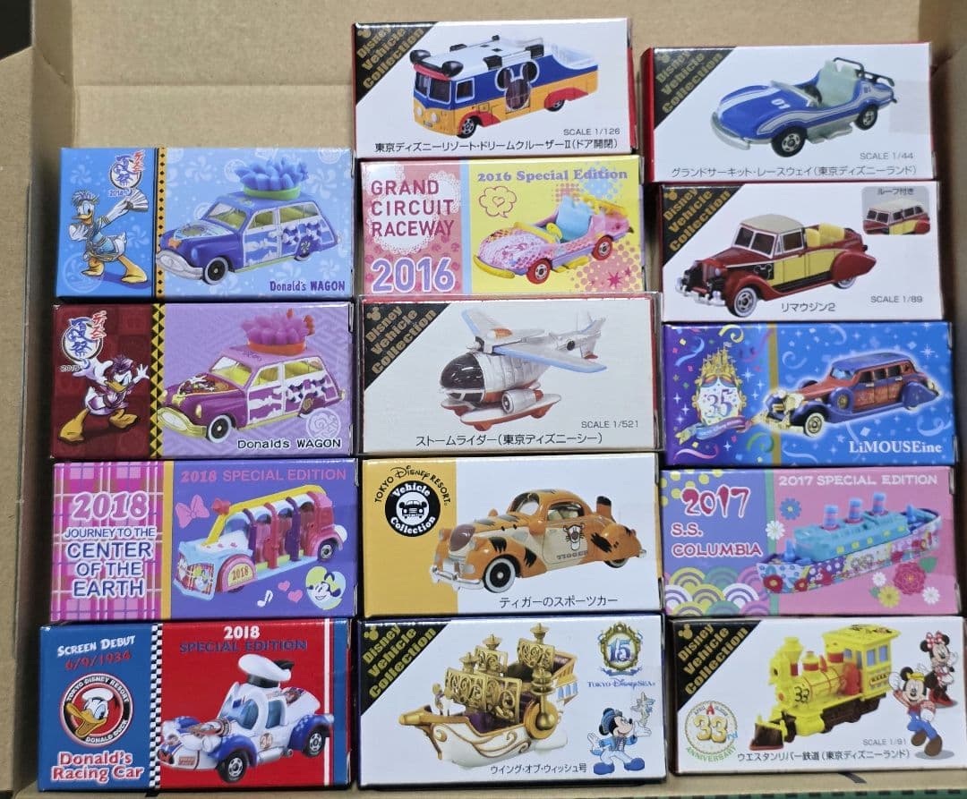 トミカ　ディズニートミカ詰め合わせ14台 Amazon.co.jp: トミカ DX R/C トミカトレーラーセット トミカ14台付