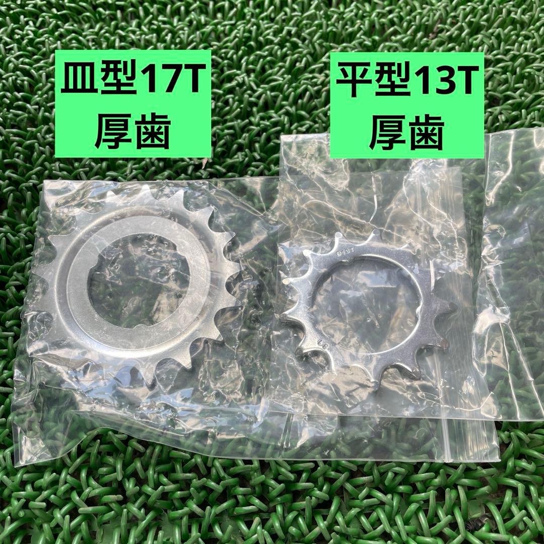 公道不可】アシスト領域拡大キット 取付サポート付き 埼玉上尾