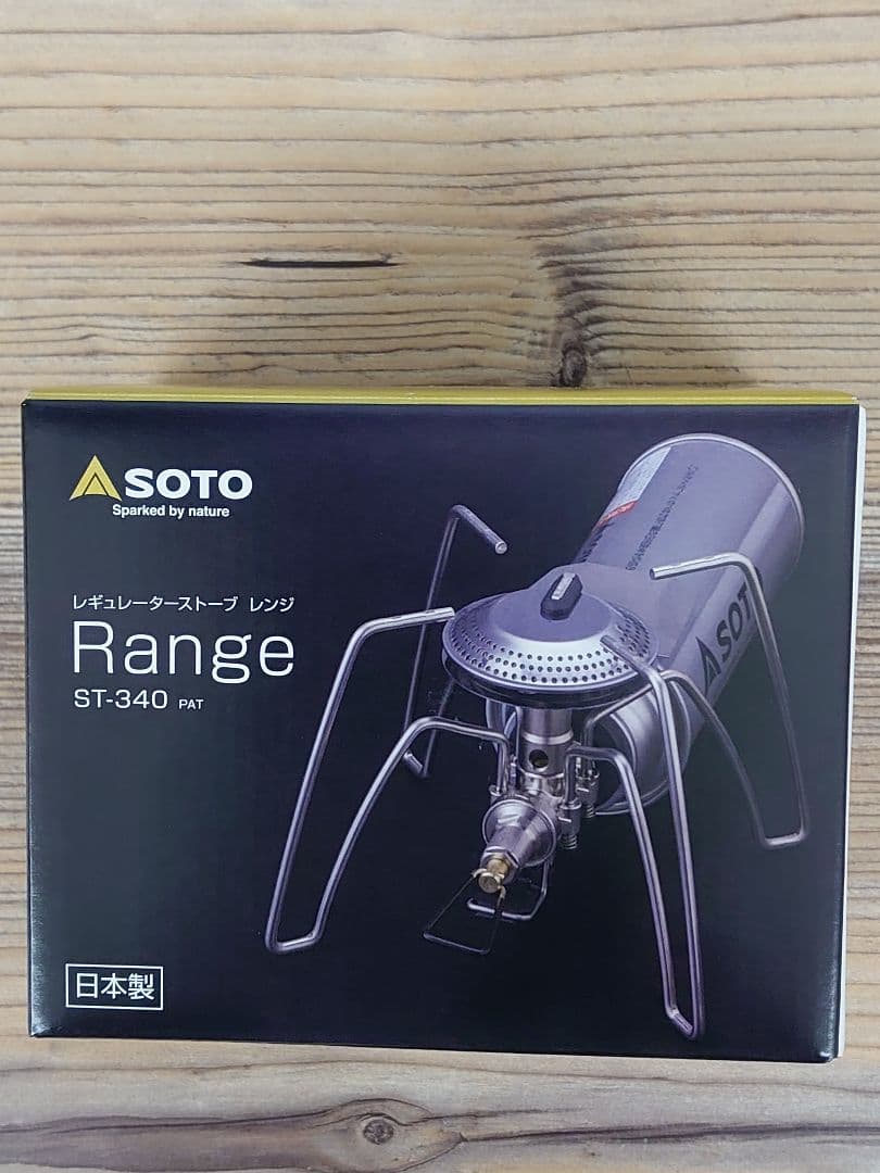 SOTO、レギュレーターストーブ レンジ、ST-340、新品未開封、送料込 SOTO レギュレーターストーブ Range ST-340 新富士バーナー : イエノ