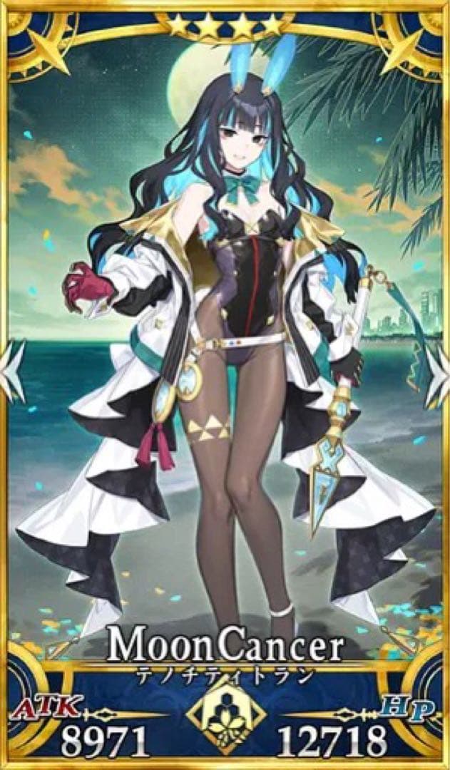 fgo テノチティトラン 第三再臨 コスプレ - メルカリ